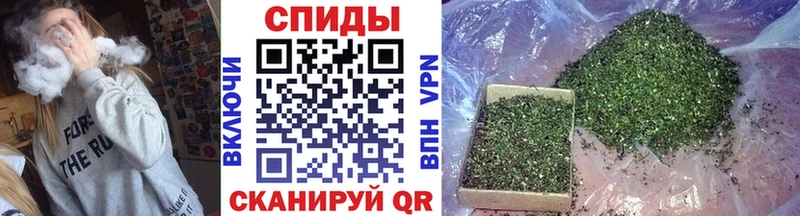БУТИРАТ буратино  Волжск 