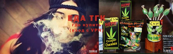 дживик Белокуриха
