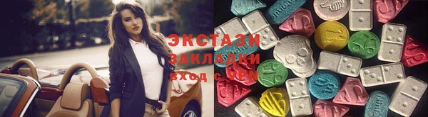 трава Белоозёрский