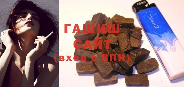дживик Белокуриха