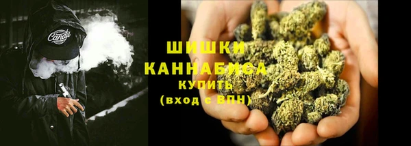 трава Белоозёрский