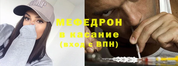 кокс Пересвет