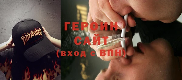 2c-b Пестово