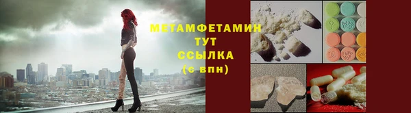 прущий лед Переславль-Залесский