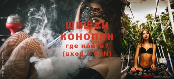 трава Белоозёрский