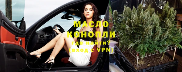 кокс Пересвет
