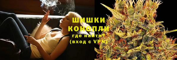 эйфоретик Беломорск