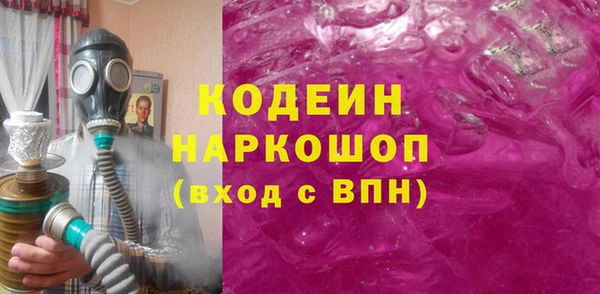 дживик Белокуриха