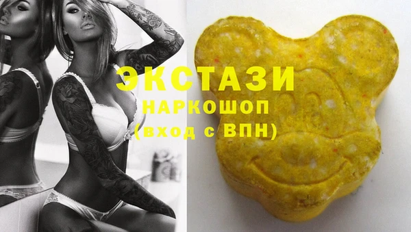 дживик Белокуриха