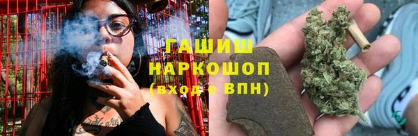 эйфоретик Беломорск