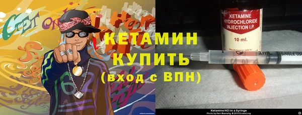 трава Белоозёрский