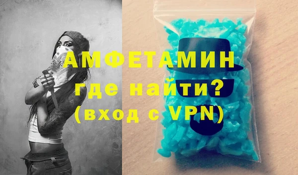 прущий лед Переславль-Залесский
