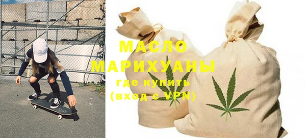 дживик Белокуриха