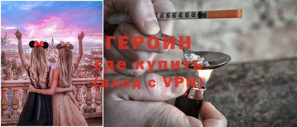 трава Белоозёрский