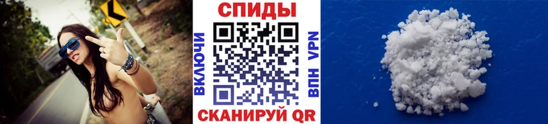 Первитин витя Волжск